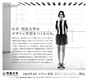 作品画像