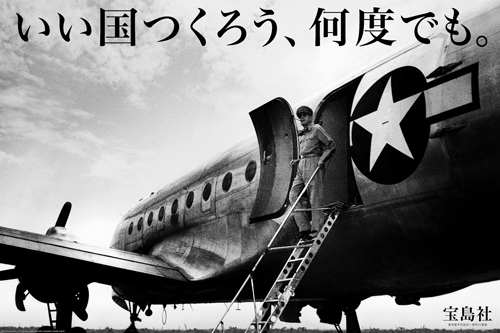 作品画像