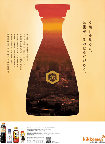 作品画像