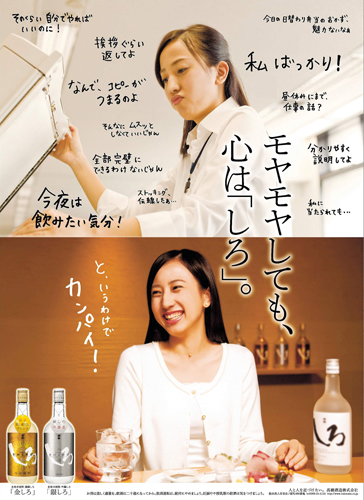 作品画像