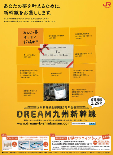 作品画像