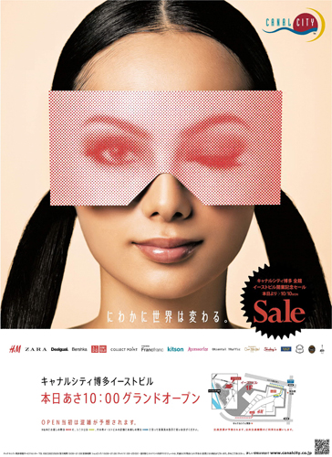 作品画像