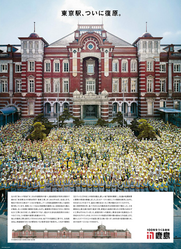 作品画像