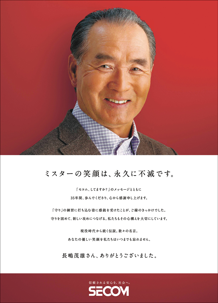 作品画像