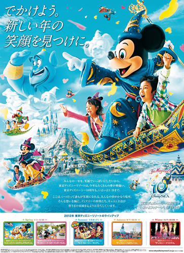 作品画像