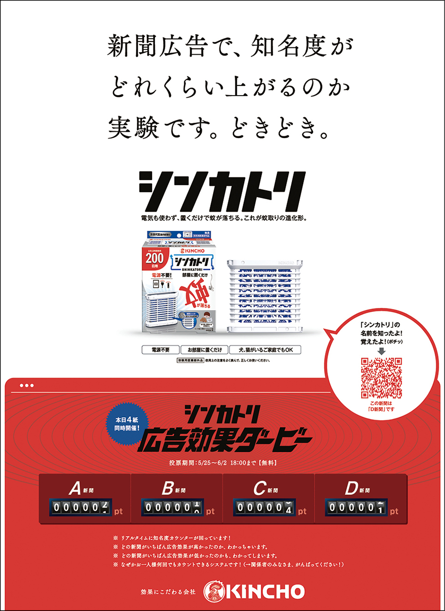 作品画像