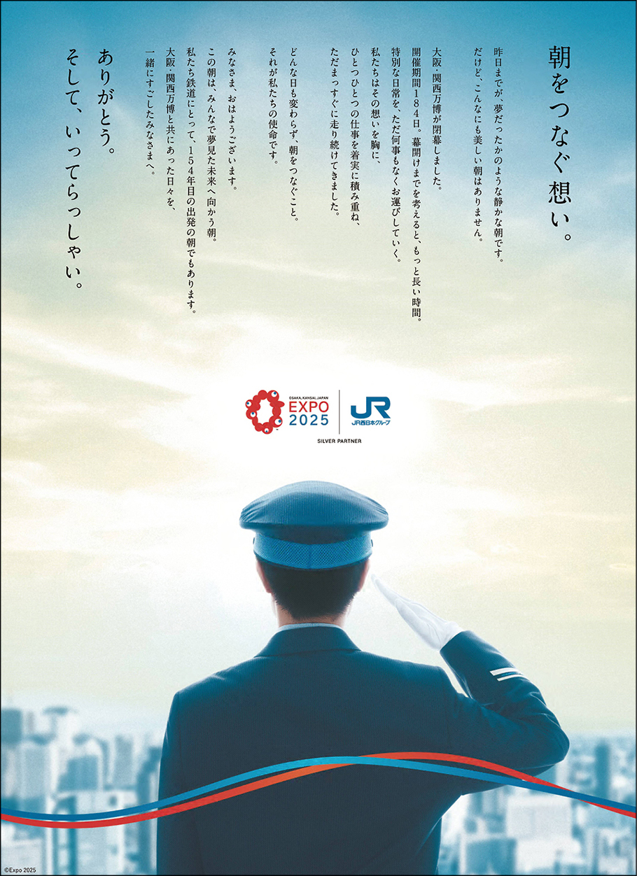 作品画像