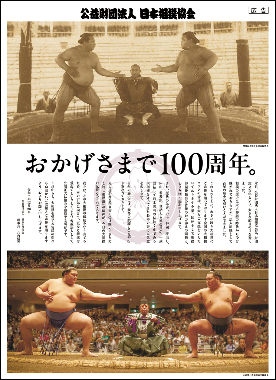 作品画像