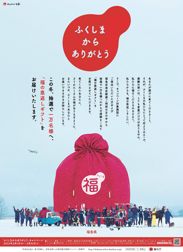 作品画像