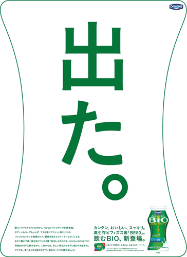 作品画像