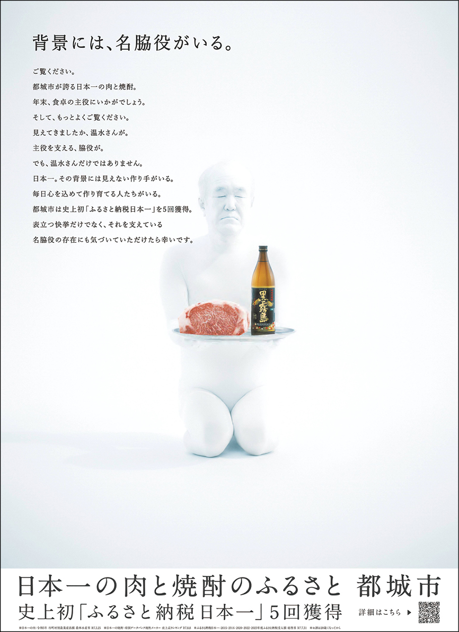 作品画像