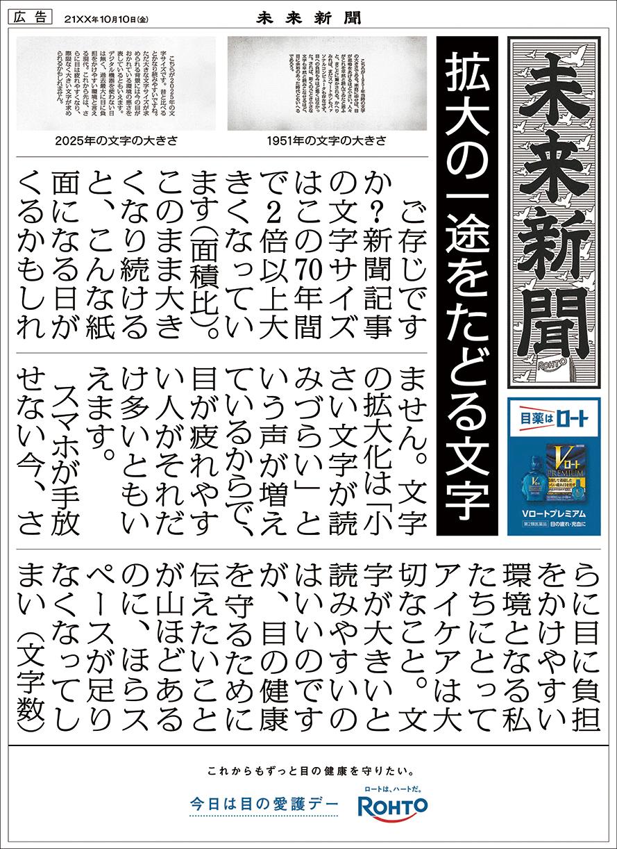 作品画像