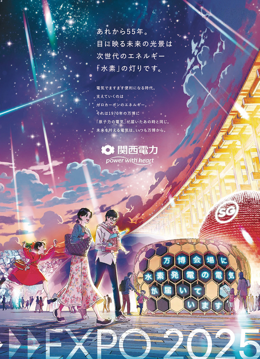 作品画像