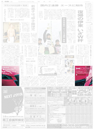 作品画像