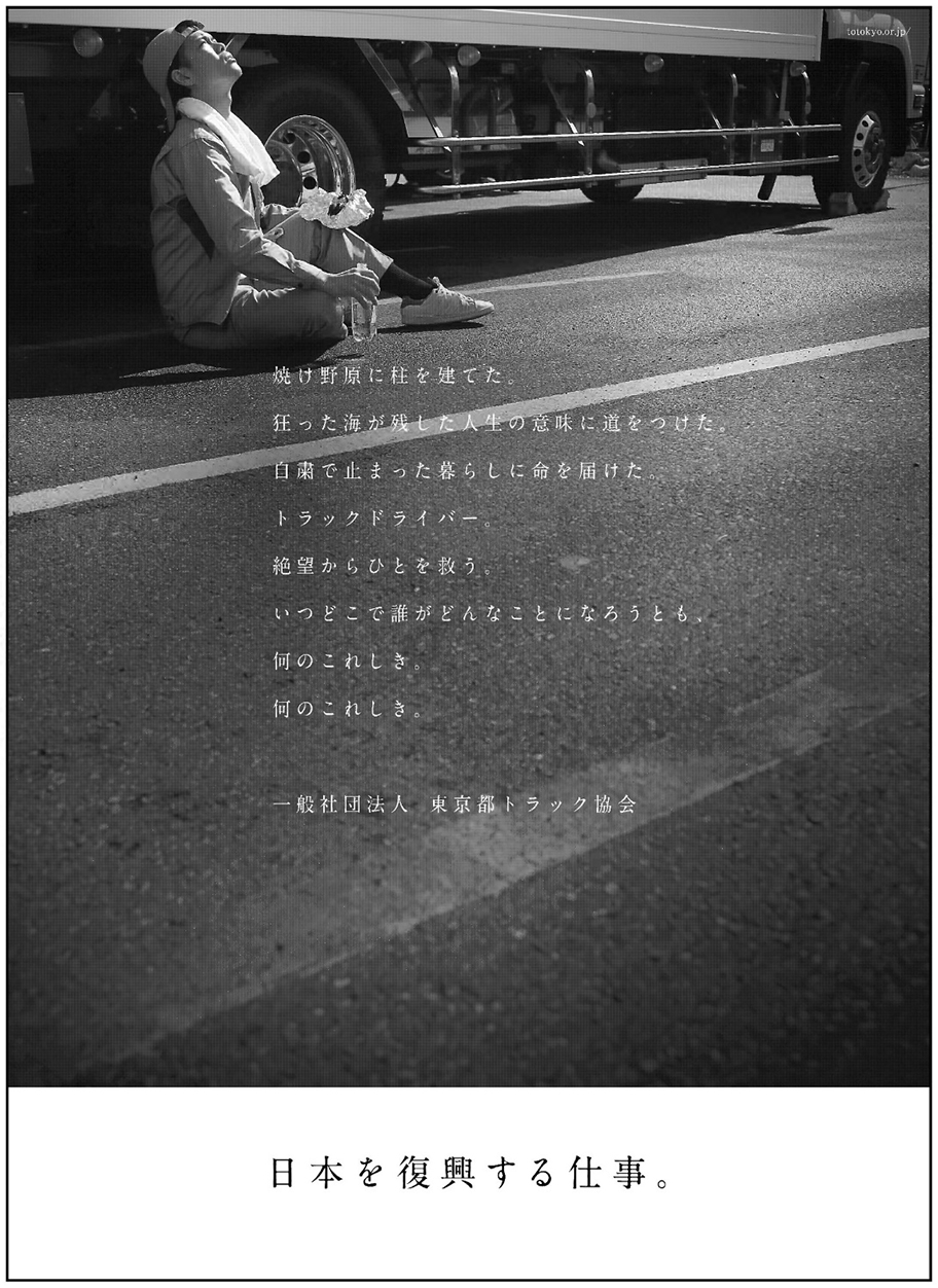 作品画像