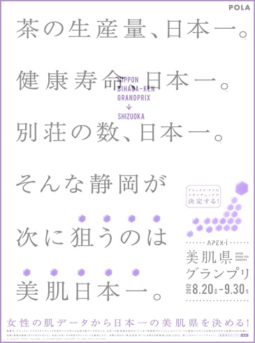 作品画像