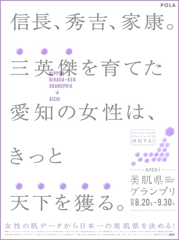 作品画像