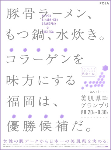 作品画像