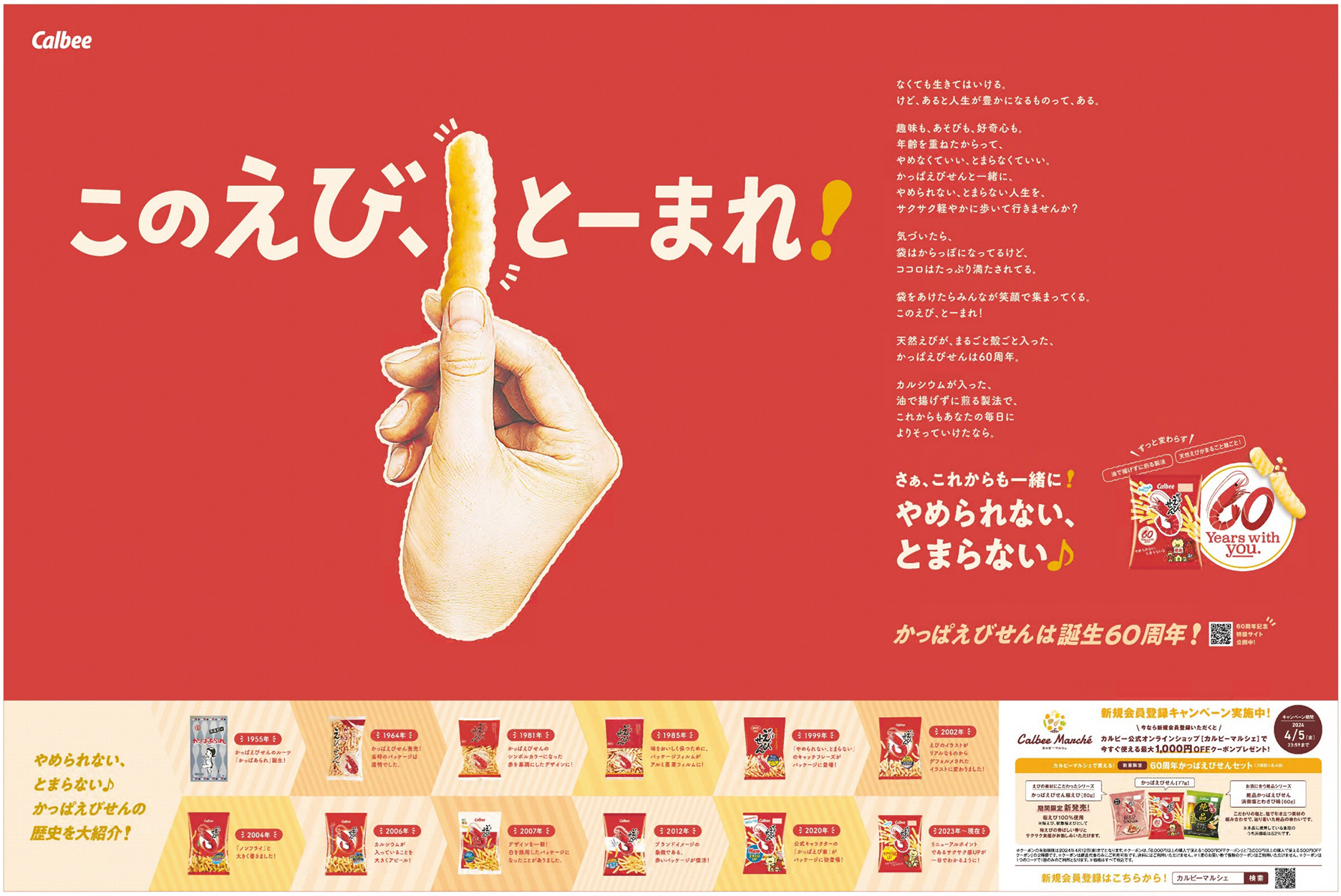 作品画像