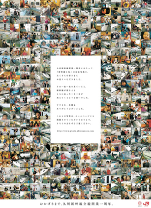 作品画像