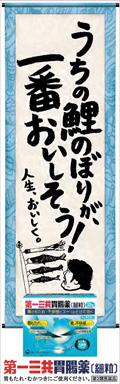 作品画像