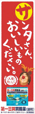 作品画像