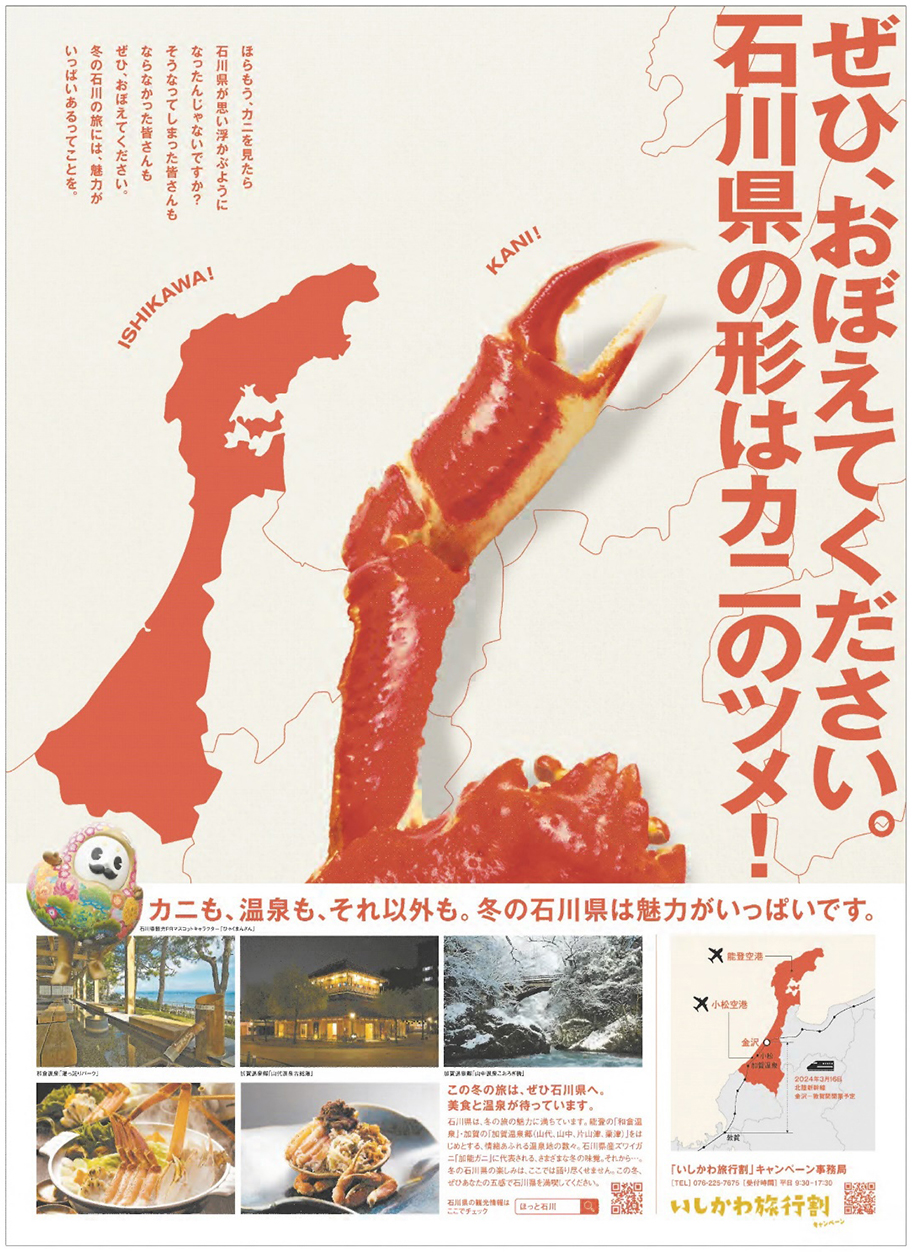 作品画像