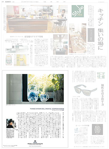 作品画像