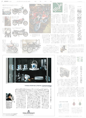 作品画像