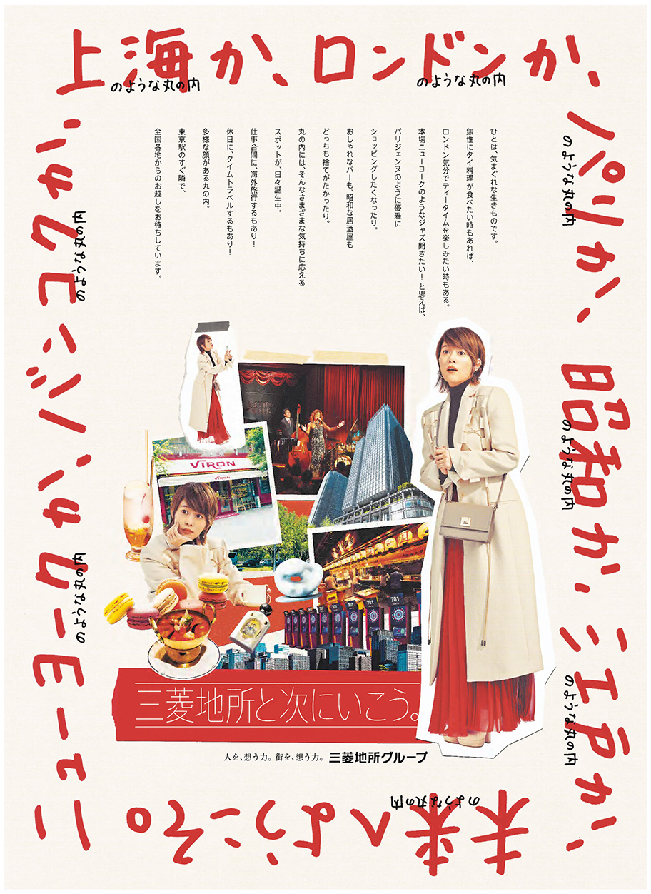 作品画像