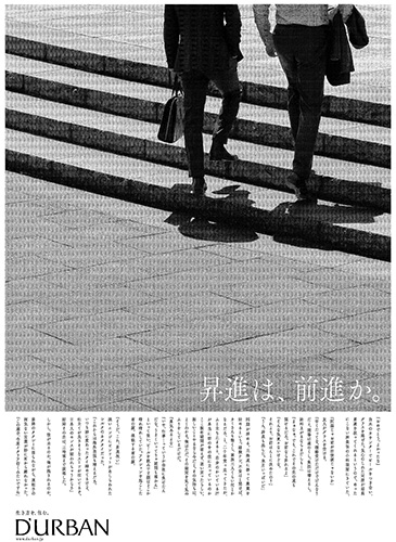 作品画像
