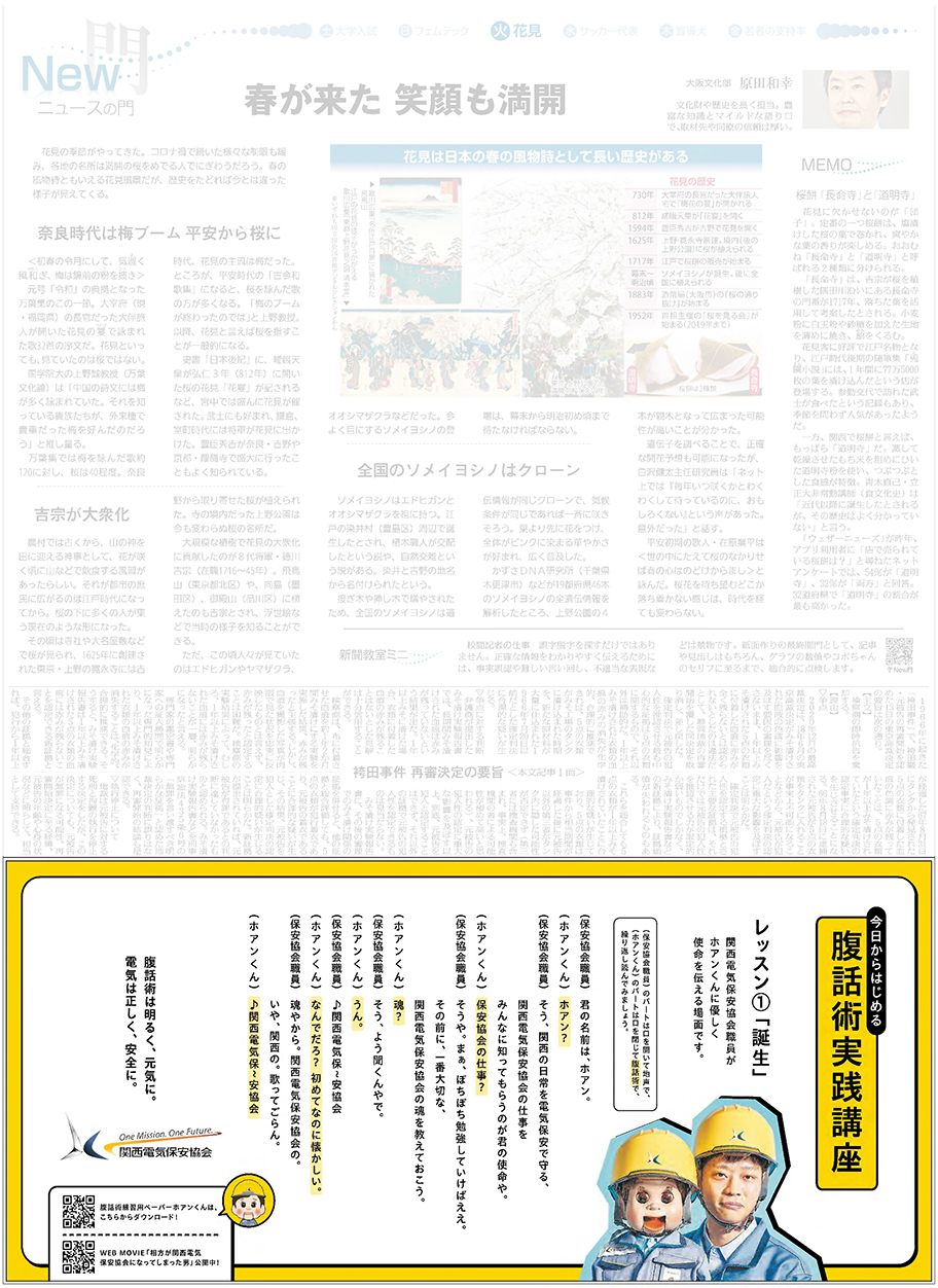 作品画像