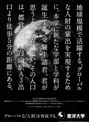 作品画像