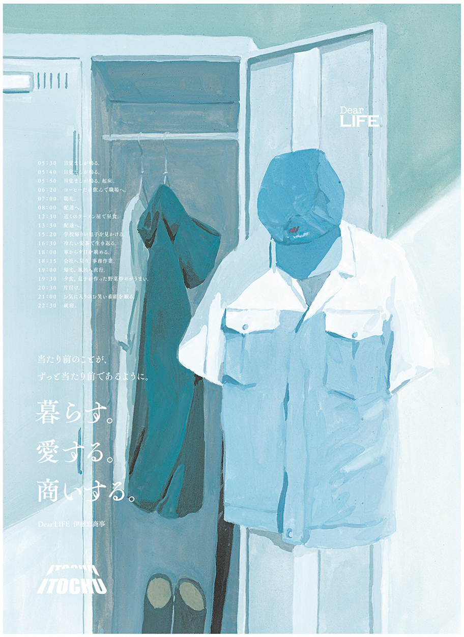 作品画像