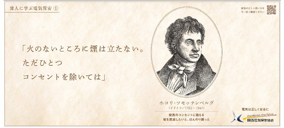 作品画像