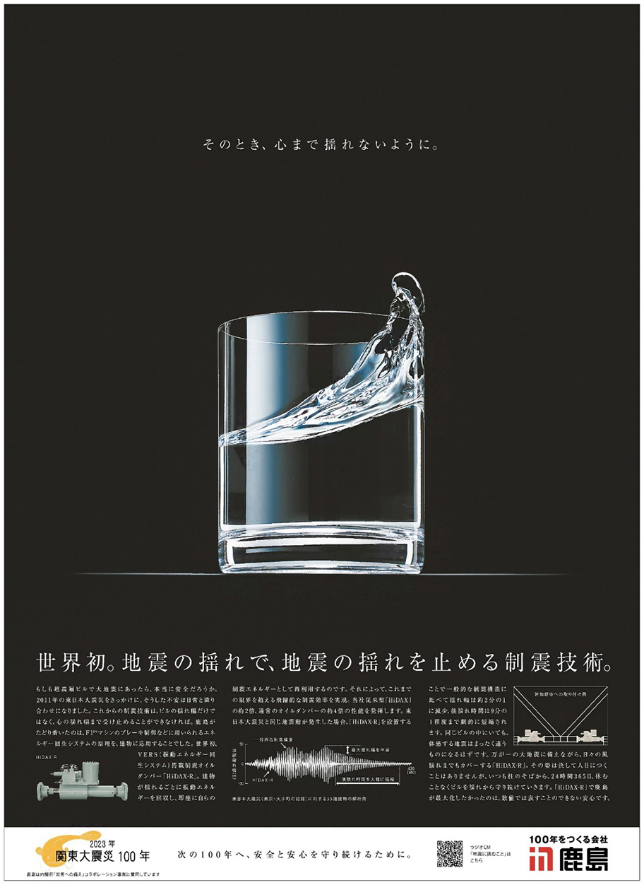 作品画像