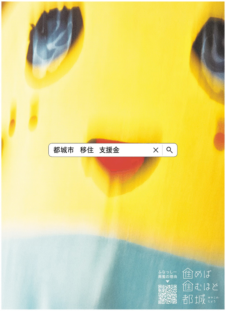 作品画像