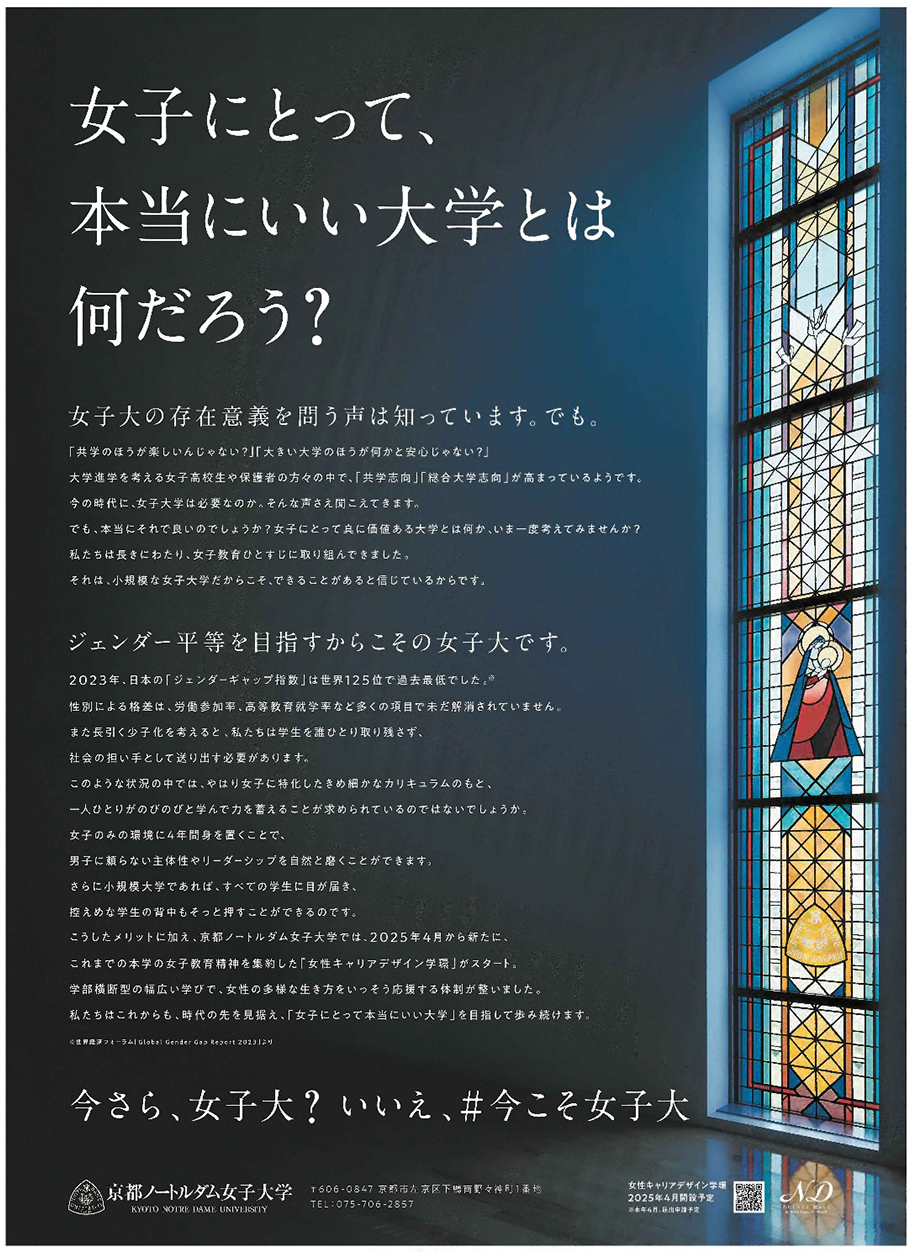 作品画像