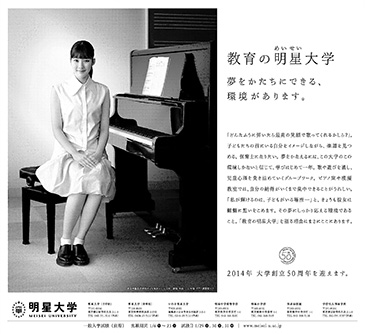 作品画像