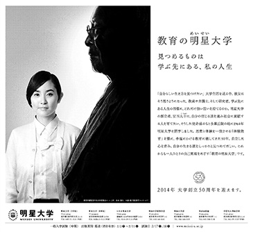 作品画像