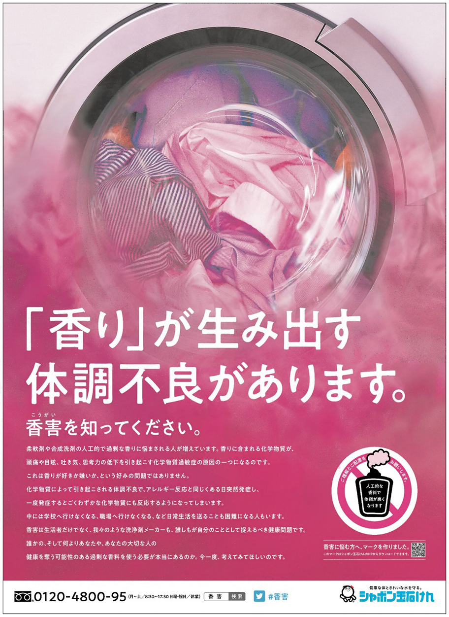 作品画像