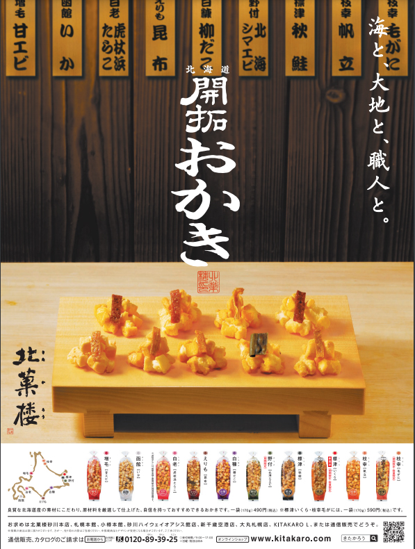 作品画像