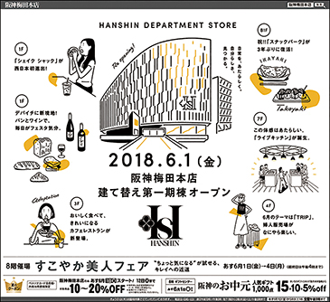 作品画像