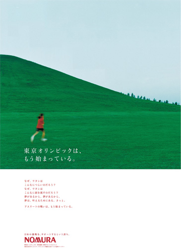 作品画像