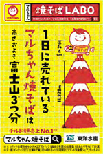作品画像