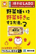 作品画像