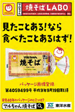 作品画像