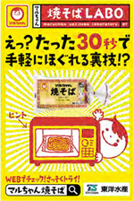 作品画像