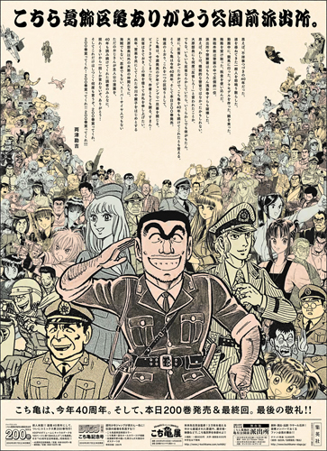 作品画像