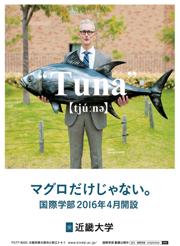 作品画像